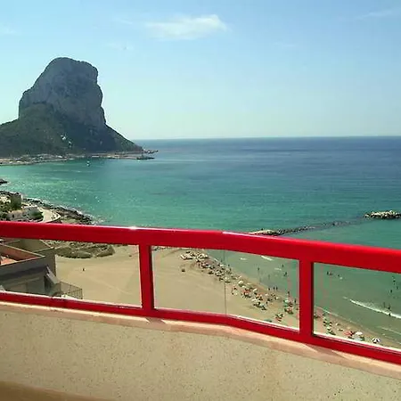 Amatista Unitursa * Calpe