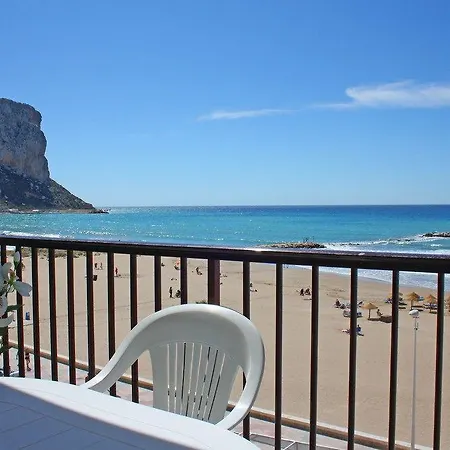 Amatista Unitursa Apartamento Calpe