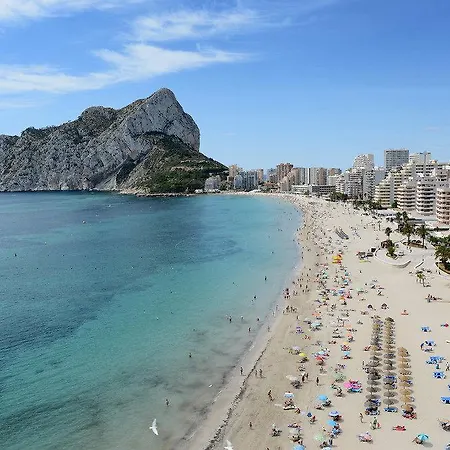 Amatista Unitursa Apartamento *